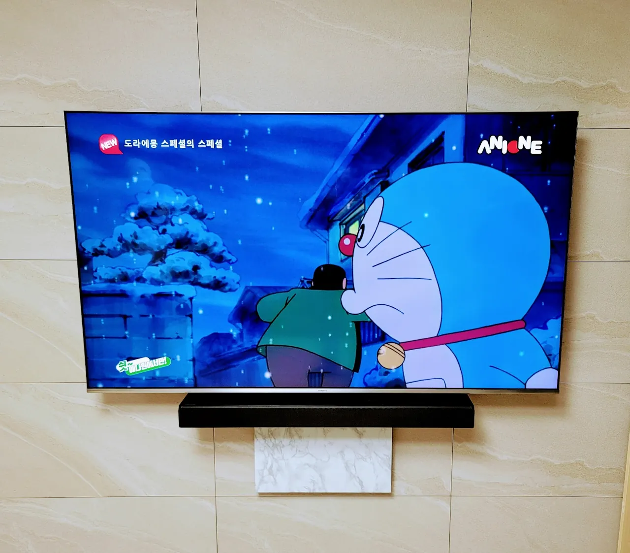 벽걸이티비설치 사례 - TV 아래 사운드바 벽 고정